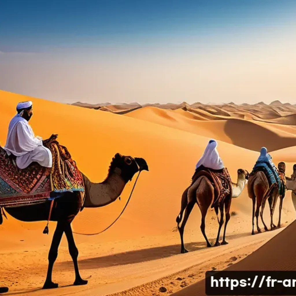 아랍어 역사 속 중요한 사건 - **Prompt for "Les Racines Mill&eacute;naires : Quand le D&eacute;sert Devient Berceau de Civilisations" (Pre-Islam...